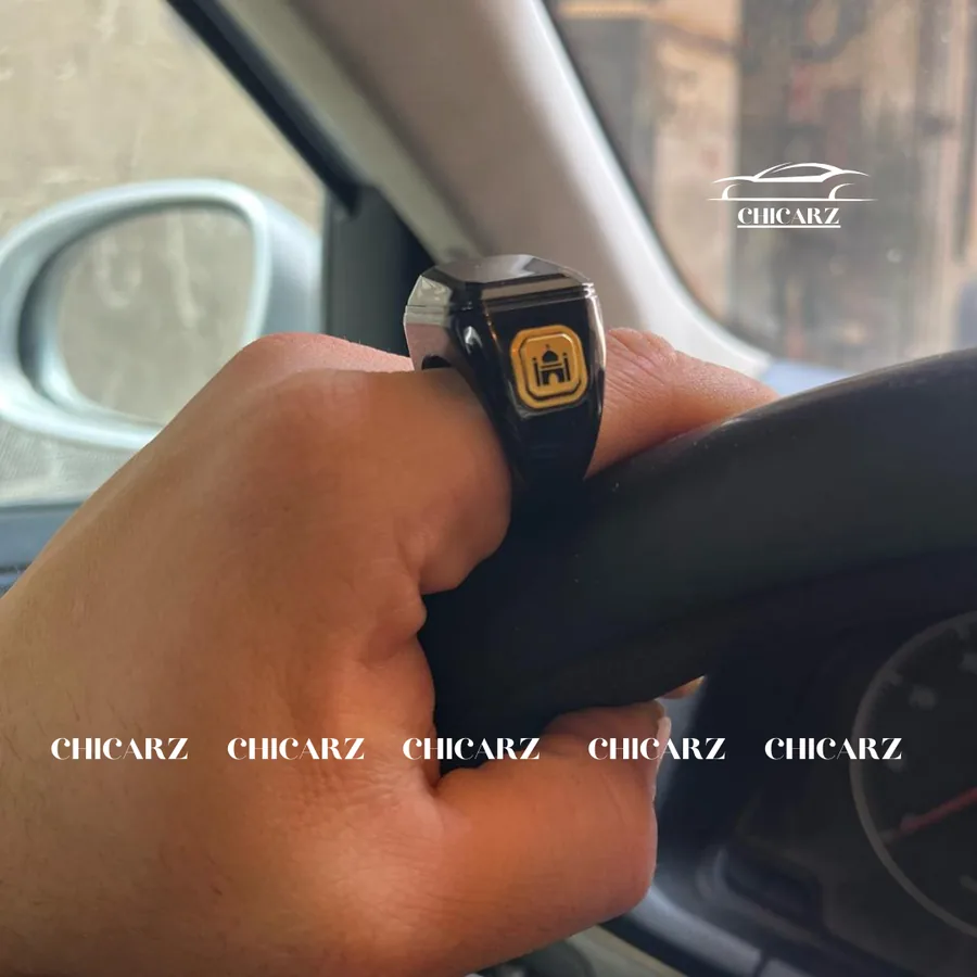 خاتم الذكر والتسبيح