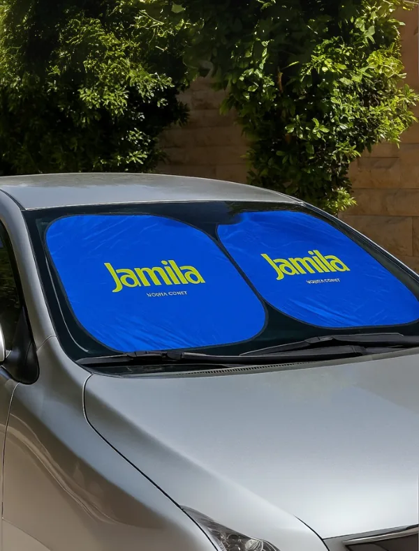 شماسة عربية jamila